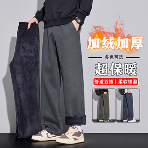 冬款宽松休闲裤子男士长裤运动阔腿2025新款直筒裤JR6682-P60图片