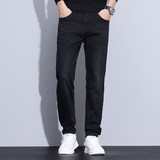 春季新款高端潮牌牛仔裤男修身小脚直筒韩版潮流百搭长裤K879-P52，男装牛仔裤，星座610（原A335）