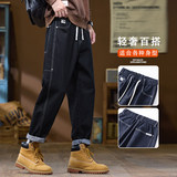 2026春季新款牛仔裤男士直筒宽松美式潮牌水洗锥形长裤K6638-P52，男装牛仔裤，星座610（原A335）