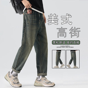 美式复古工装牛仔裤男士2026春新款潮牌宽松百搭长裤K6610-P52，男装牛仔裤，星座610（原A335）