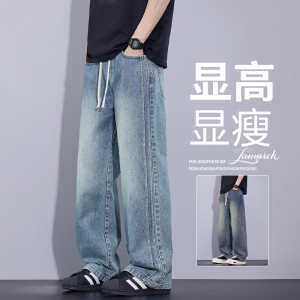 织带条纹牛仔裤男春季直筒宽松阔腿裤水洗做旧高街裤子K8103-P45图片