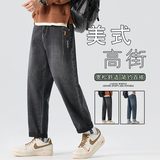 美式时尚复古潮牌宽松直筒牛仔裤男士秋长款休闲裤K6667-P52，男装牛仔裤，星座610（原A335）