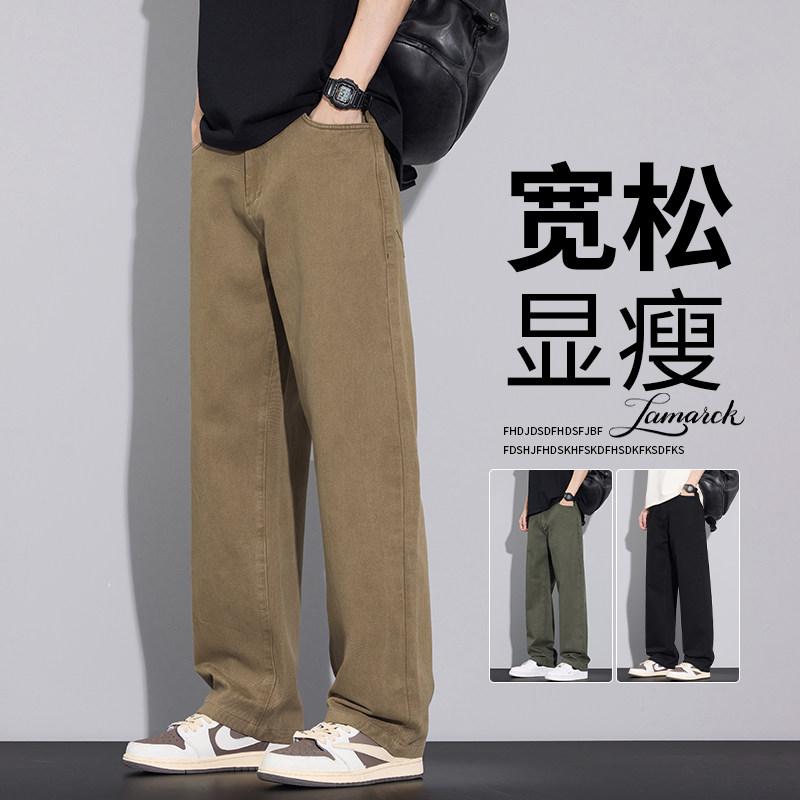重磅纯棉直筒休闲裤男春夏美式潮牌宽松阔腿工装长裤子K8201-P45,男装休闲裤,星座610（原A335）
