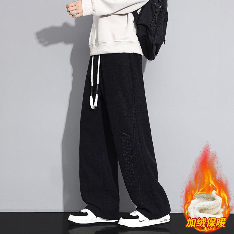 冬季新款运动卫裤男裤子潮牌宽松直筒加绒休闲长裤JR29190-P45，男装休闲裤，星座610（原A335）