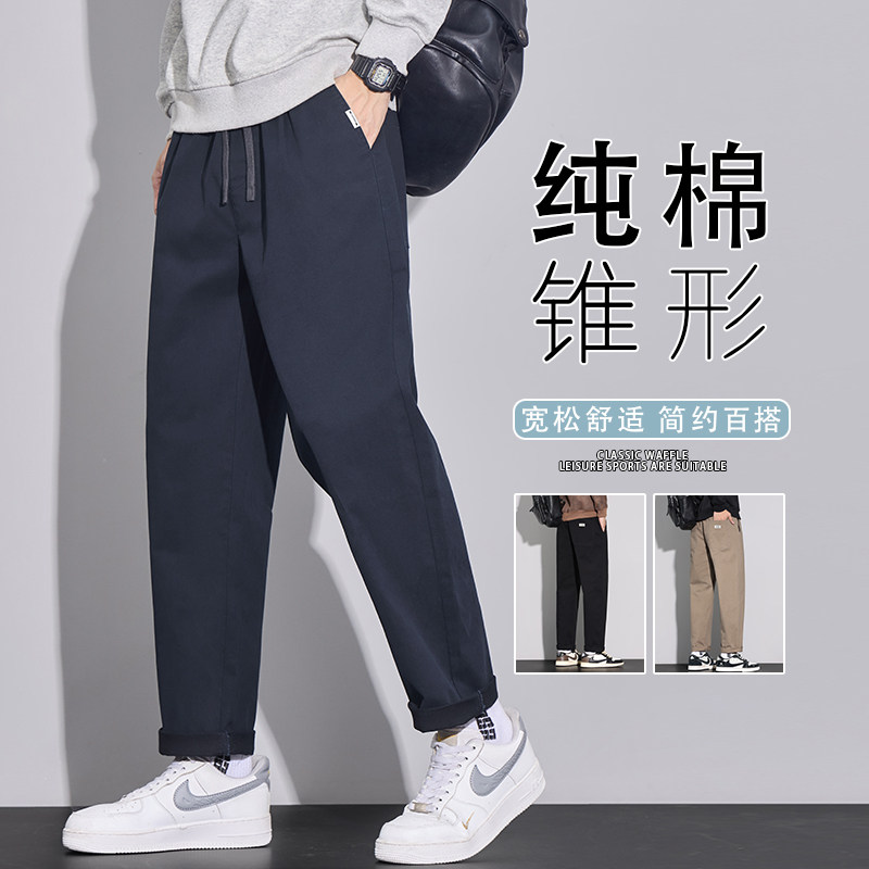 休闲裤男士2025新款秋季宽松直筒美式潮流百搭工装裤K6633-P50,男装工装外套,星座610（原A335）