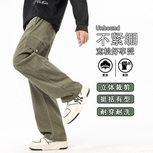 工装裤子男款春2026新款宽松直筒潮流百搭男士休闲长裤K6675-P55图片