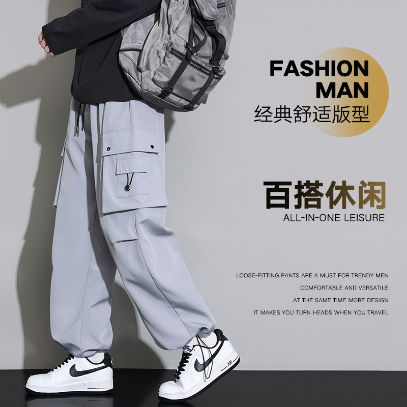 美式休闲裤男款秋季2025宽松直筒工装阔腿伞兵裤子男生Z6908-P40,男装工装外套,星座610（原A335）