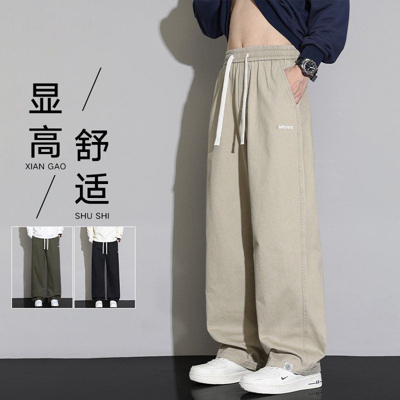 2026春季新款纯棉休闲长裤青少年潮流时尚百搭长裤Z9992-P48，男装休闲裤，星座610（原A335）