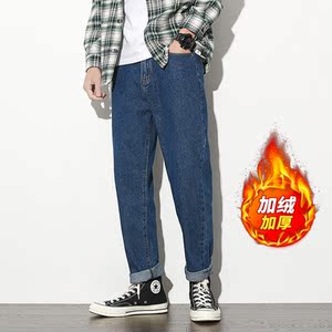 2020冬季加绒加厚牛仔裤男直筒坠感潮牌宽松阔腿休闲K8001-P50图片