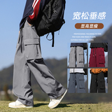 防泼水直筒工装裤男士春夏新款耐磨宽松百搭休闲裤K2622-特P40，男装休闲裤，星座610（原A335）