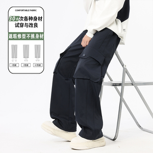 美式工装裤男款秋季直筒宽松裤子2025潮牌阔腿休闲裤K6687-P45图片
