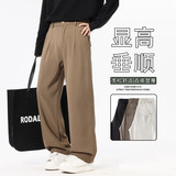 2026春季垂感西裤直筒裤男款潮流高级感休闲裤子K6635-P50，男装西裤，星座610（原A335）