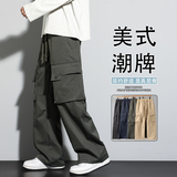 秋季美式高街工装裤宽松直筒阔腿休闲裤显高痞帅长裤K6687-P45，男装工装外套，星座610（原A335）