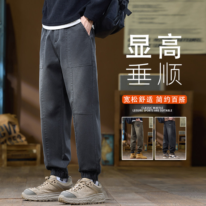 2025秋季新款束脚休闲裤男士潮牌宽松哈伦工装牛仔长裤K6655-P52,男装工装外套,星座610（原A335）