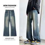 美式微喇牛仔裤男款秋冬松紧腰宽松直筒潮流百搭休闲裤K1931-P45，男装牛仔裤，星座610（原A335）