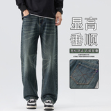 2025秋季新款复古宽松直筒美式高街水洗耐磨牛仔裤K6613-P55，男装牛仔裤，星座610（原A335）