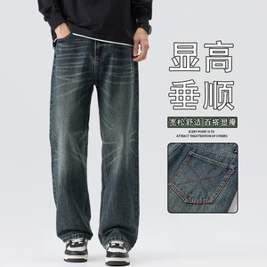 2025秋季新款复古宽松直筒美式高街水洗耐磨牛仔裤K6613-P55图片