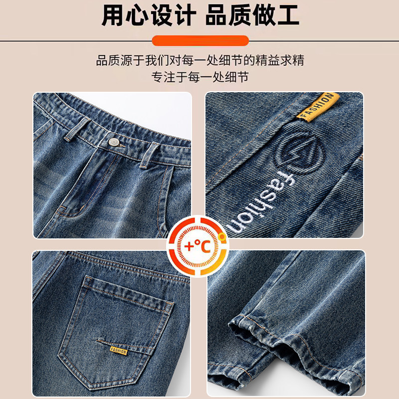 牛仔裤男士宽松美式秋季潮牌2025新款复古休闲直筒裤K6667-P52,男装牛仔裤,星座610（原A335）