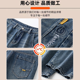 牛仔裤男士宽松美式秋季潮牌2025新款复古休闲直筒裤K6667-P52，男装牛仔裤，星座610（原A335）