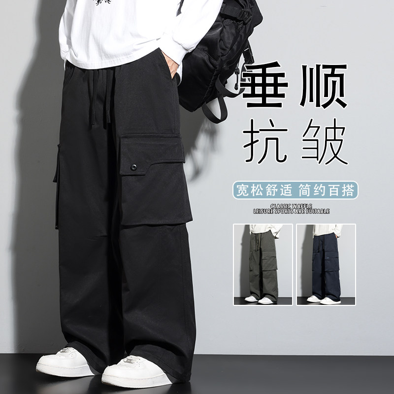 秋季美式高街工装裤宽松直筒阔腿休闲裤显高痞帅长裤K6687-P45图片
