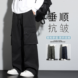 秋季美式高街工装裤宽松直筒阔腿休闲裤显高痞帅长裤K6687-P45图片