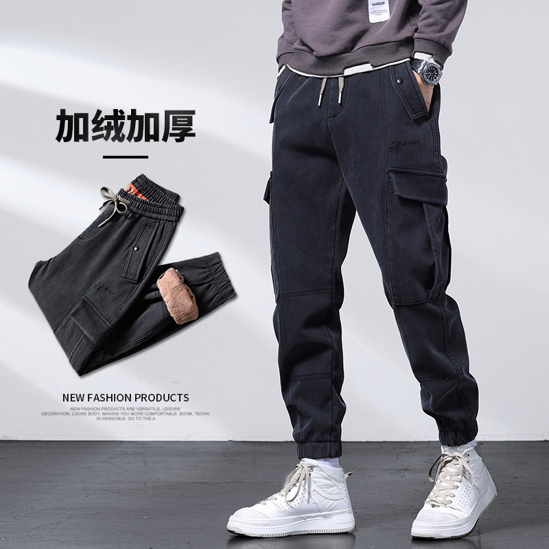 2022年秋冬加绒加厚牛仔裤男束脚百搭宽松休闲男裤JR609图片