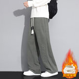 冬季新款运动卫裤男裤子潮牌宽松直筒加绒休闲长裤JR29190-P45，男装休闲裤，星座610（原A335）