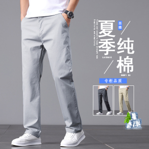 高端纯棉休闲裤男夏季薄款宽松直筒男长裤2025新款舒适K2513-P52图片