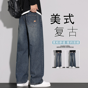 阔腿牛仔裤男2025秋季新款美式潮牌宽松直筒休闲长裤K6662-P52图片