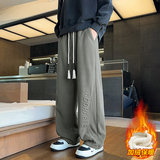 休闲裤子男士冬季潮牌新款直筒裤男生加绒阔腿长裤JR29190-P45，男装卫衣，星座610（原A335）