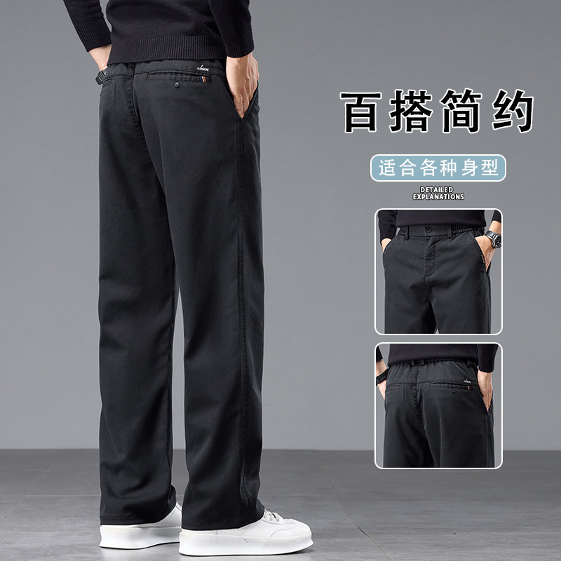 男士休闲裤2025秋季新款宽松直筒潮牌男款牛仔长裤K6683-P52,男装休闲裤,星座610（原A335）
