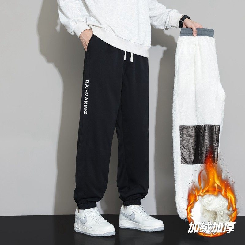 男冬季新款加绒运动裤厚款青年束脚休闲长裤JR888B-P45，女装休闲裤，星座610（原A335）