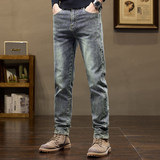 春季美式潮牌休闲复古怀旧水洗牛仔裤男潮流修身直筒长裤K879-P52，男装牛仔裤，星座610（原A335）