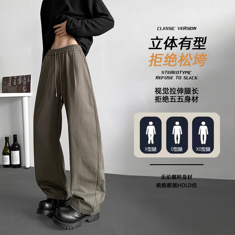 美式阔腿拖地弯刀裤男士夏季新款时尚潮流百搭休闲裤K9961-P48图片
