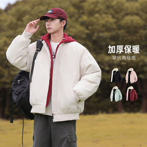 棉服男士冬季2025年新款加厚保暖假两件棉衣外套袄MY2583-P85，男装棉衣，星座610（原A335）