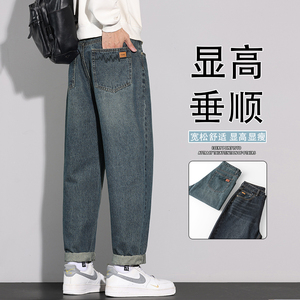 高端牛仔裤男款2025新款秋季哈伦宽松锥形裤长裤潮牌K6611-P52图片