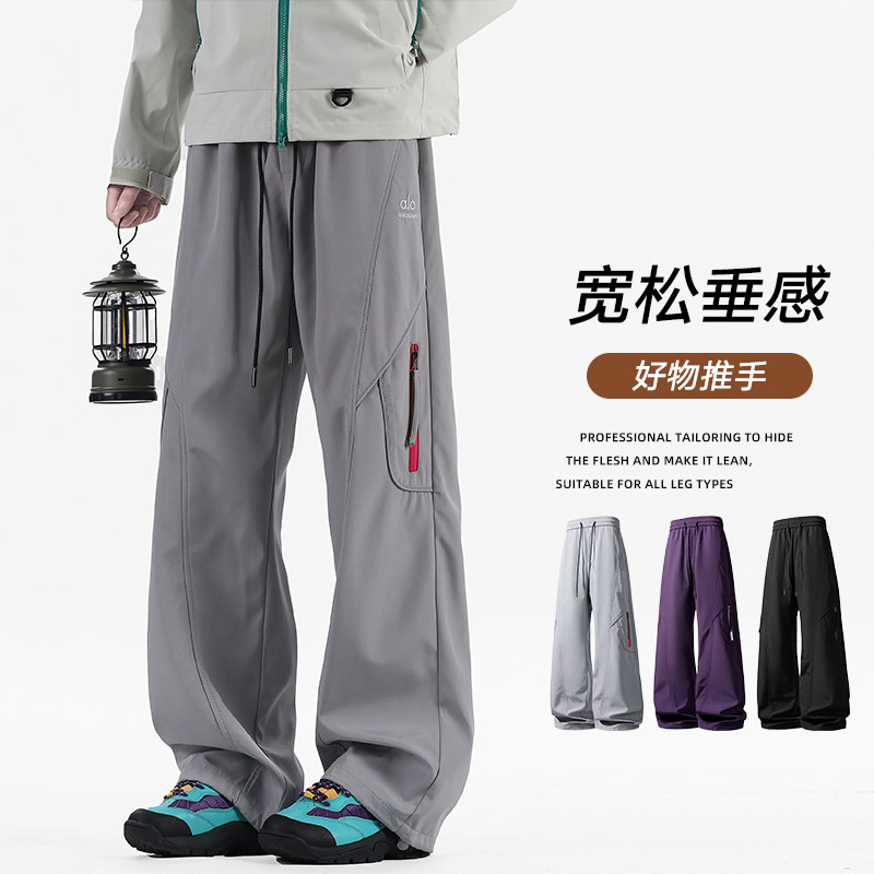 潮牌春款速干休闲裤男潮流宽松直筒户外运动冲锋伞兵裤Z6909-P42图片