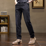 高端牛仔裤男装微弹修身直筒秋冬款复古水洗百搭休闲长裤K878-P50，男装牛仔裤，星座610（原A335）