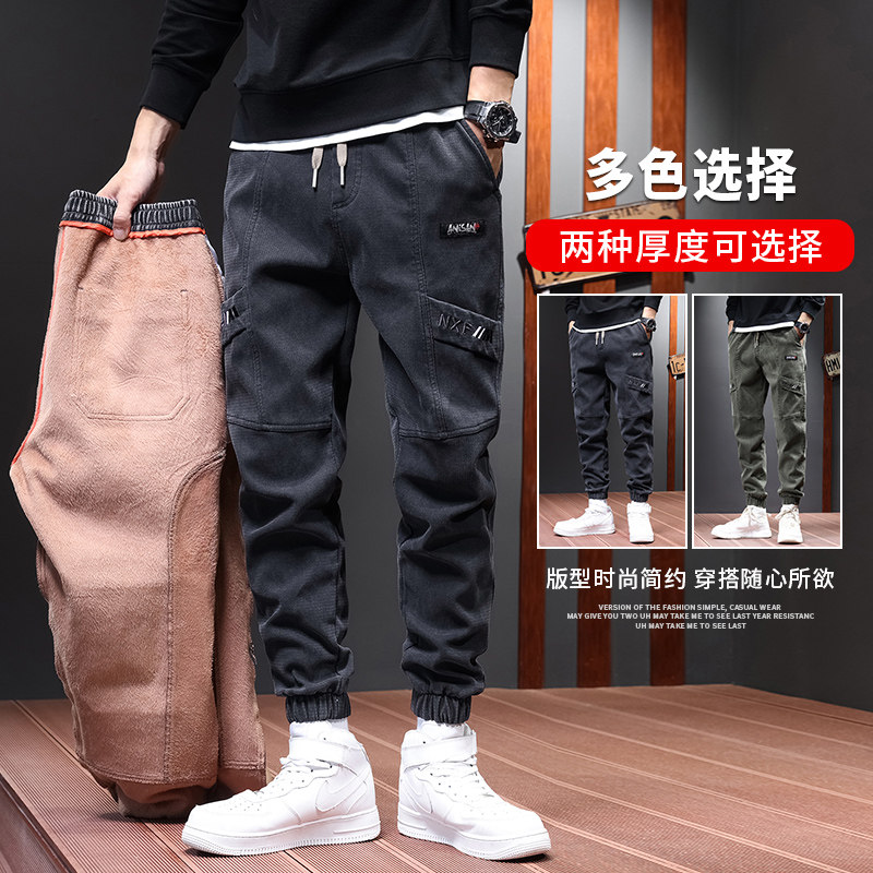 秋冬加绒加厚牛仔裤男休闲宽松高街潮牌百搭束脚裤JR651图片