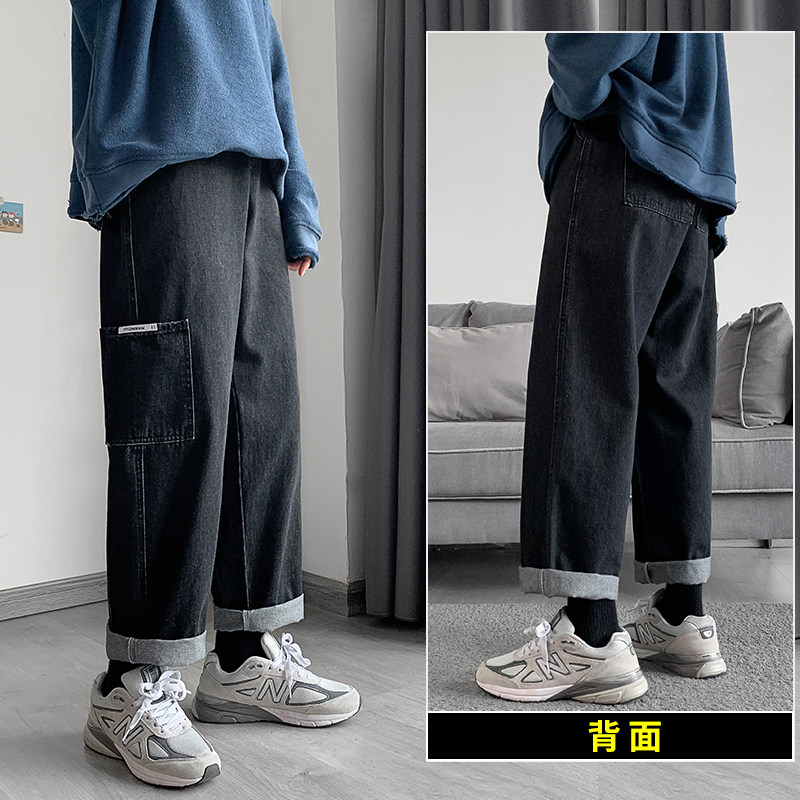 牛仔裤男直筒宽松港风复潮牌ins痞帅坠感阔腿工装长裤子K1012-P40图片