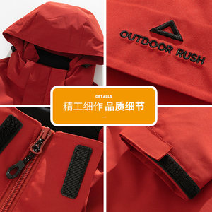 山系冲锋衣男外套2025秋新款户外防风防水登山服夹克Q5573-P68图片