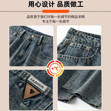 高端牛仔裤男2026新款春季锥形哈伦休闲长裤潮牌K6623-P52，男装牛仔裤，星座610（原A335）