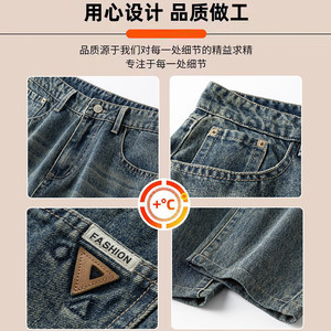 高端牛仔裤男2026新款春季锥形哈伦休闲长裤潮牌K6623-P52图片