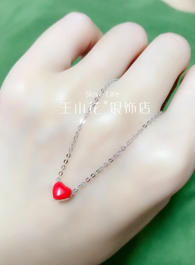 香港正生银饰镶钻七夕情人节礼物