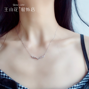 香港正生银饰女纯银925银520情人节送女友礼物锁骨鹿角吊坠七项链