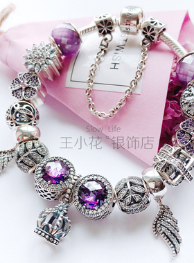 香港正生银饰皇冠纯银紫色瑞丽