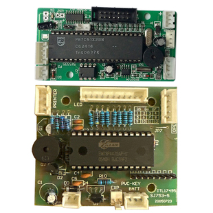 保险箱线路板 多款 保险箱主板 酒店保险箱主板