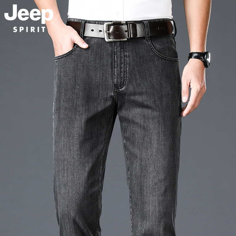 JEEP吉普官方牛仔裤男装正品牌春秋薄款宽松直筒商务弹力长裤子