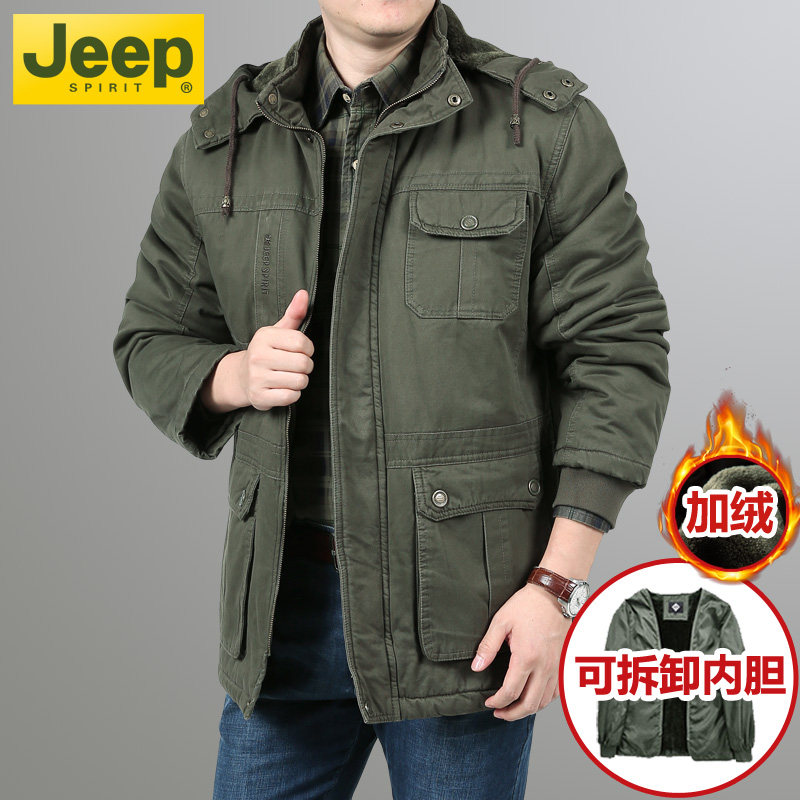 JEEP吉普官方正品男装中长款可脱卸加绒内胆加厚棉衣外套冬季战地