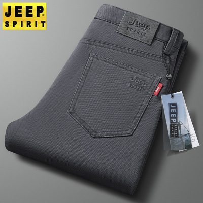 JEEP吉普官方正品牌男装加绒加厚休闲裤男士冬季战地商务直筒裤子